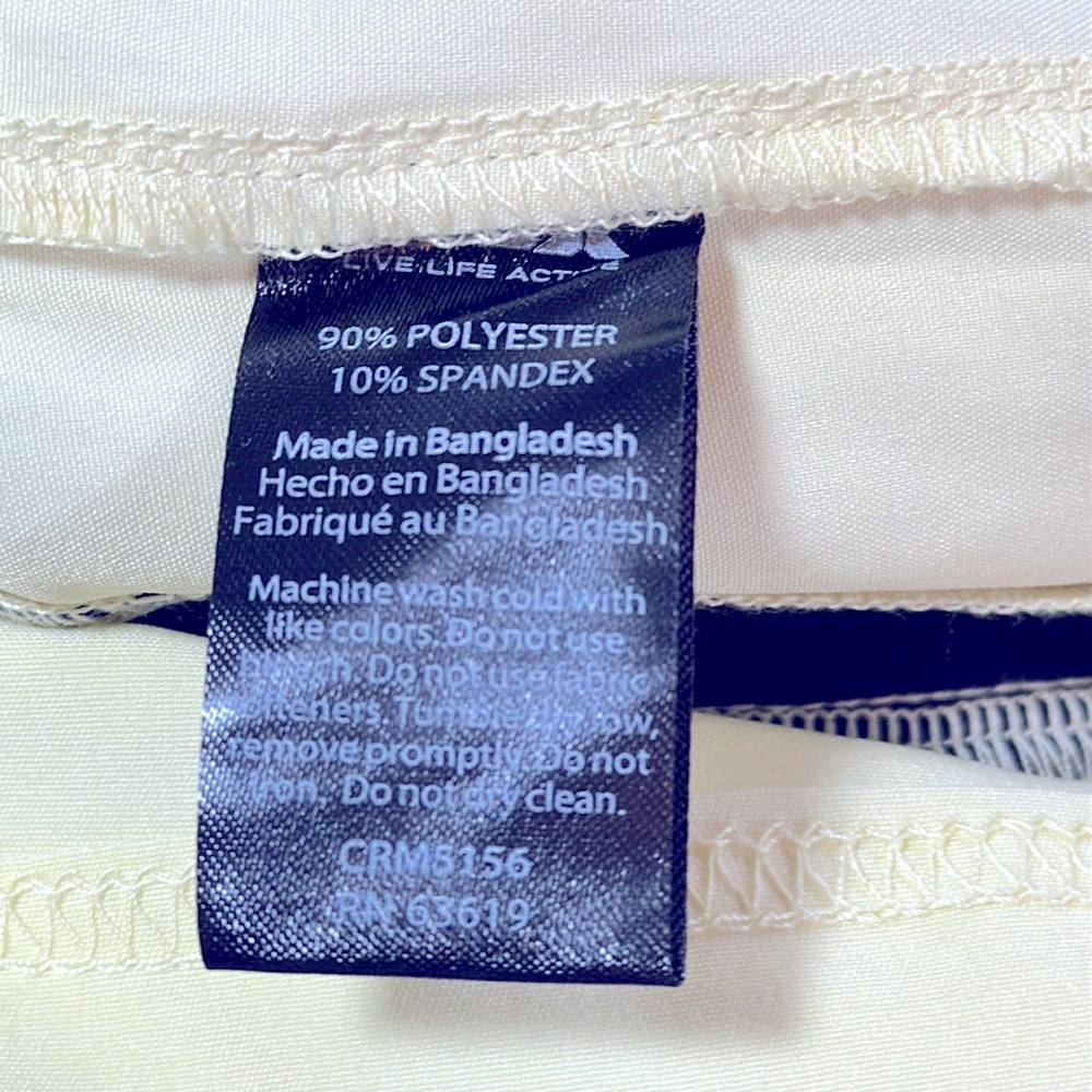 RBX Yellow Moisture Wicking Athletic Shorts LG NWT - Picture 9 of 11